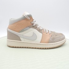 Nike Air Jordan 1 Mid Milan