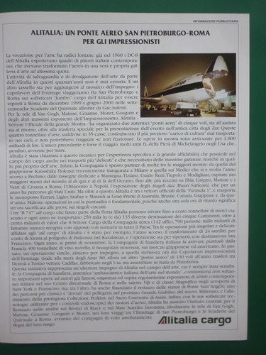 1999 pub alitalia airline - alitalia,