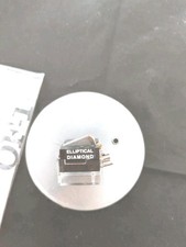  Ortofon SPU-AE MC cartridge