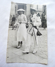 Military photo republic army - photo,