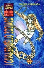 Manga I CAVALIERI DELLO ZODIACO 5 - GRANATA PRESS
