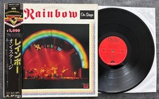 RAINBOW ON STAGE 2 LP GIAPPONE