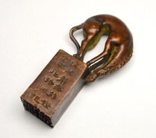 CINA ANTICA STATUA IN BRONZO