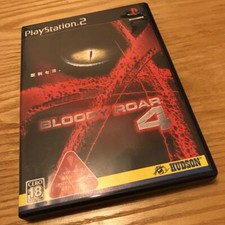 Videogioco Playstation 2