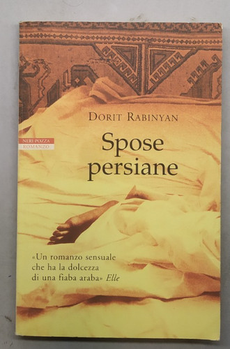 Spose persiane rabinyan - persiane,