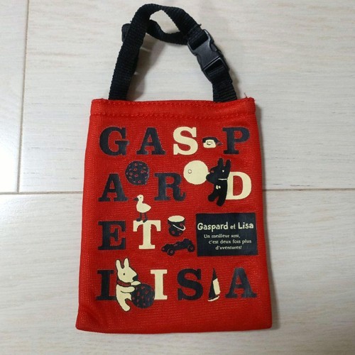 Pouch design alfabeto lisa - design, e
