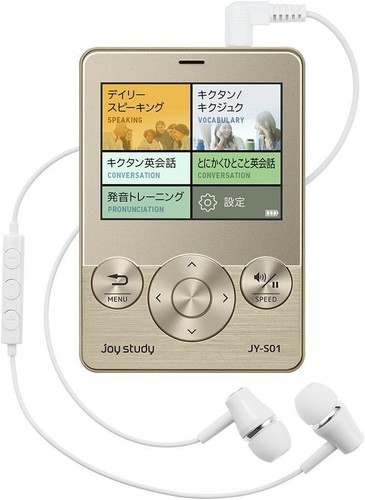 Casio macchina per - , imparare
