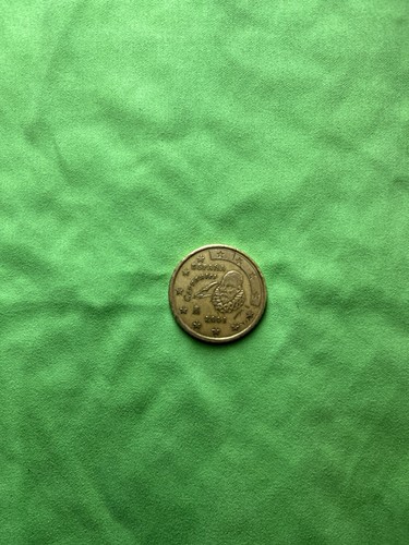 Centesimi euro rari - 50,