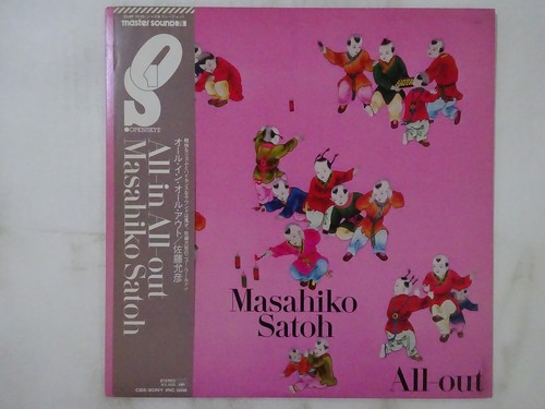 Off masahiko satoh - satoh, all-in