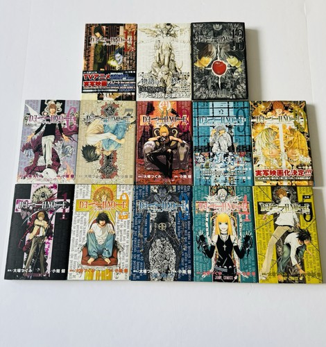 Death note japanese manga - in,