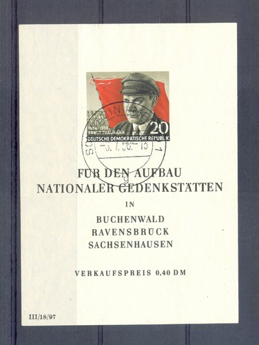 Germania ddr 1956 - germania, 1956-mi#