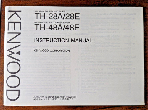 Manuale