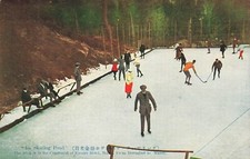 Nikko Giappone ~ Ghiaccio