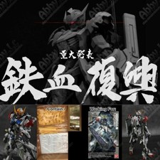 per Tv 1/100 Meccanica