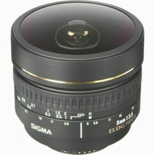 Sigma 8 mm f/3.5 EX DG Fisheye
