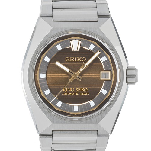 Seiko king vanac - king,