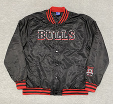 Giacca Chicago Bulls Uomo XL