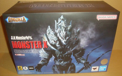 Monsterarts godzilla - s.h.monsterarts,