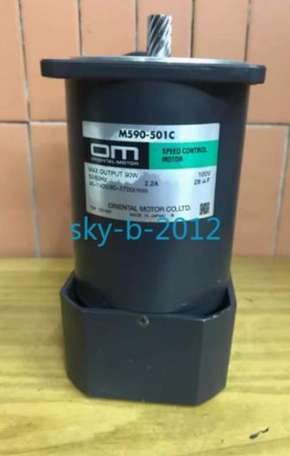 Pcs dongfang m590 - 1,