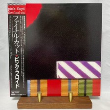 Pink Floyd The Final Cut CBS Sony 25AP 2410 Japan  VINYL LP OBI EX NM
