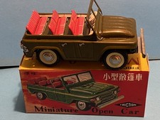 Jeep militare MF 978 miniatura