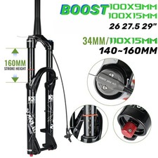 Forcella sospensione bici mtb