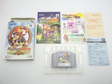 Banjo-Kazooie Nintendo64 JP