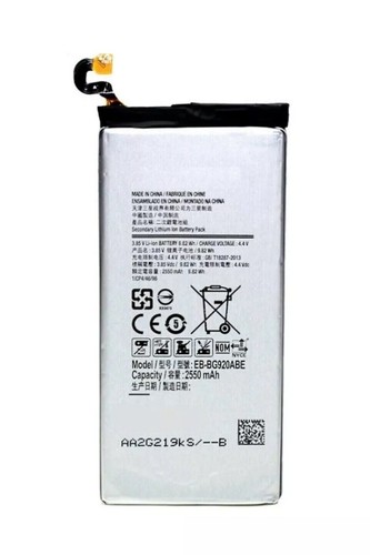 Batteria samsung bg920abe - batteria, eb-bg920abe