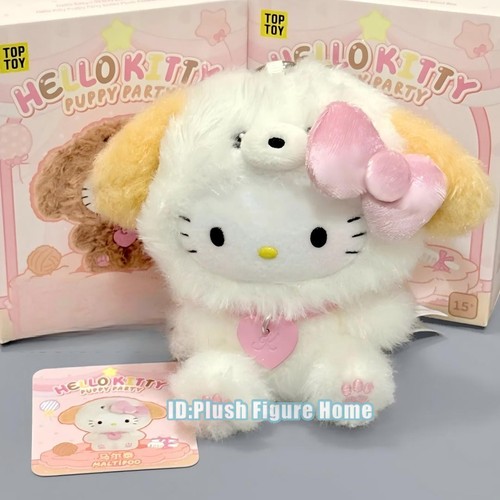 Kit peluche confermato - , sanrio