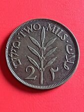 18V Palestina 2 Mils 1927 KM#2