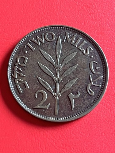 18v palestina mils - mils, km#2