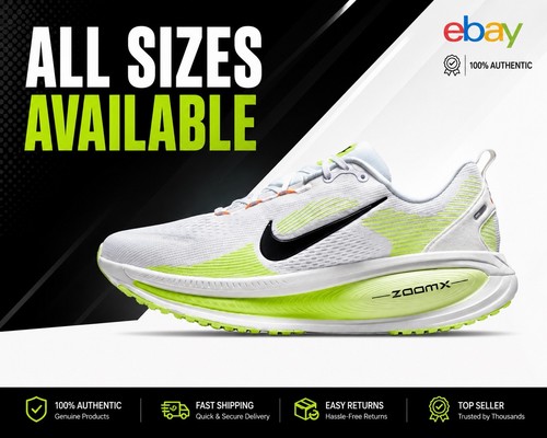 Nike vomero - nike,