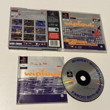 Wipeout - Originale - Sony