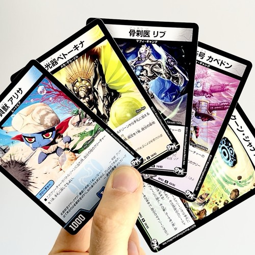Duel masters japanese trading - masters,