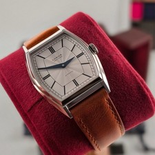 Nuovo con scatola: Lorier