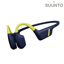 Cuffie ricaricabili Suunto AQUA LIME BLUE marca Suunto Accessori