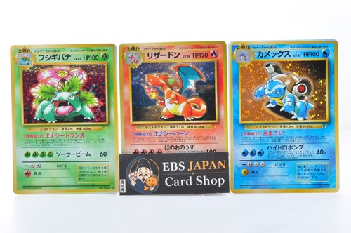 Charizard venusaur blastoise - charizard,