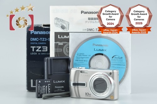 Panasonic lumix dmc - panasonic, dmc-tz3
