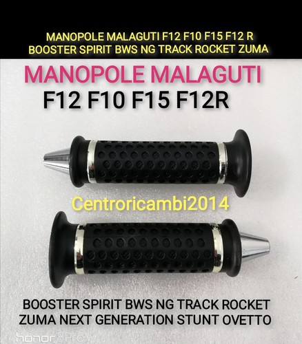 Manopole malaguti f12 f10 f15 - malaguti,