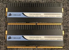 Corsair Dominator 2GB (2x1GB)