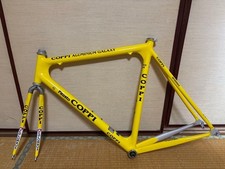 Telaio COPPI ALLUMINIO GALAXY