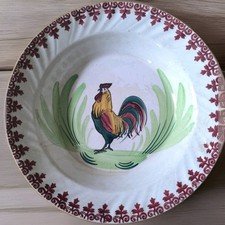 Moulin Dei Lupi Piccolo Piatto