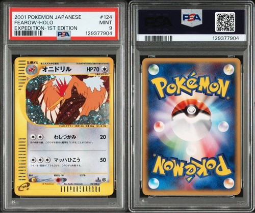 Psa9 pokemon card - fearow, e