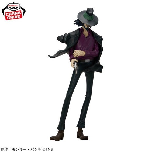 Lupin terzo daisuke - il,