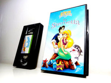 La Sirenetta - Le Favole Piu'