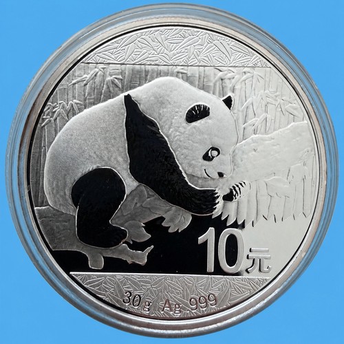 Cina panda 2016 yuan - panda, 10