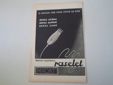Advertising pubblicità 1946 - pubblicità,