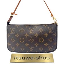 Borsa a mano Louis Vuitton