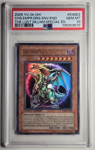 2005 chaos emperor - yu-gi-oh, 2005!