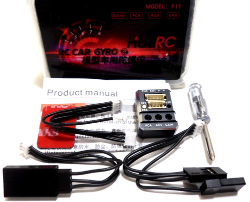 Hotrc f11 micro - hotrc,